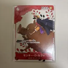 モンキー・D・ルフィ マッチングバトル 花札 プロモ 未開封 カイドウに挑め