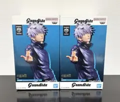 呪術廻戦 grandista 五条悟 フィギュア