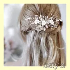 レディース ヘアアクセサリー フラワー 花 髪飾り かんざし a113