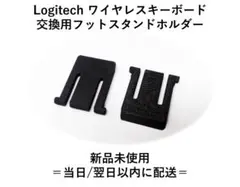 Item thumbnail for item 61002929-1859-42d0-898a-a1433fa76d57