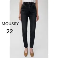 【完売品】MOUSSY MVS BLACK SKINNY サイズ　22