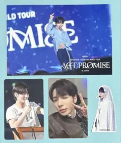 TXT テヒョンACT PROMISEトレカ ステッカー