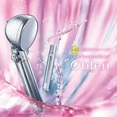 2025年最新】obleu シャワーの人気アイテム - メルカリ