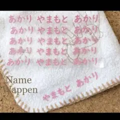 ❁︎mmk様専用❁︎