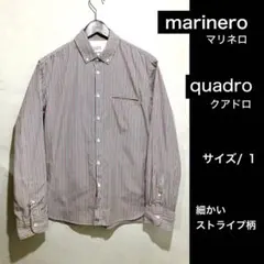 marinero マリネロ ストライプシャツ 長袖シャツ 綿100％ 日本製