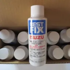 DPDコンディショナー ISUZU いすゞ 30本セット　イスズ純正 いすゞ 定番 DPD コンディショナー イスズ 純正 ブランド ベスト