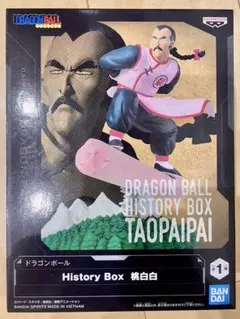 ドラゴンボール History Box 桃白白 フィギュア