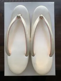 Item thumbnail for item bdfc181a-e777-4bd5-a1b9-f4ff650b3a16