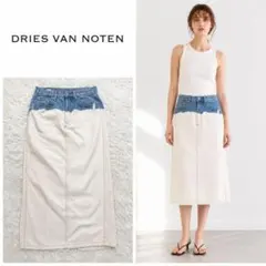2026年最新】DRIES VAN NOTEN レディース ロングスカートの人気