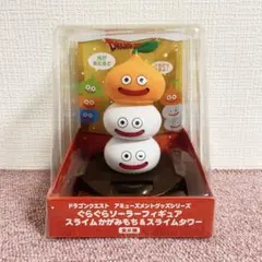 ドラゴンクエスト ぐらぐらソーラーフィギュア スライムかがみもち