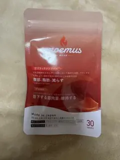 purisaki ベルベリンパッチ 30枚入り - メルカリ