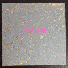 Item thumbnail for item 6f0c1bdf-e89f-47c1-9c63-d86c7d927291