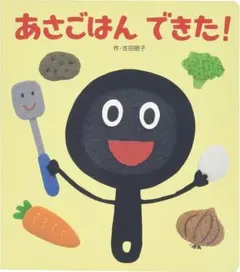 Item thumbnail for item 9134dfc7-dc27-4242-b79b-d4c436d4c047