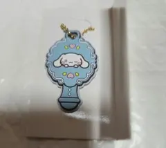 サンリオ　シナモロール　プチミラーラバーキーホルダー