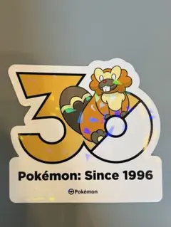 韓国限定 ポケモン ポップアップ 30周年 ステッカー エルフーン - メルカリ