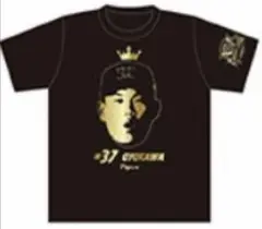 #37 及川雅貴 優勝記念シークレット選手顔イラストTシャツ