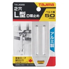 レスラー様 リクエスト 2点 まとめ商品