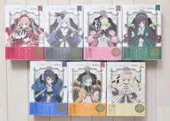2026年最新】ローゼンメイデン 愛蔵版 全巻の人気アイテム - メルカリ