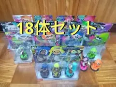 新品有 スプラトゥーン amiibo計18体【⠀14種＋色違い1種＋新品3種】