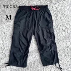 ティゴラ　レディース　ナイロンストレッチカーゴパンツ　フィットネス　クロップド丈のサムネイル