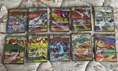 メガドリーム　ma コンプリート　10枚セット MEGAドリームex MAコンプリートセット（10種） - メルカリ