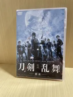 映画 刀剣乱舞-継承- 豪華版('19「映画刀剣乱舞」製作委員会)〈3枚組