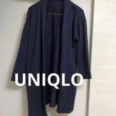 UNIQLO ユニクロ　ネイビー ロング　カーディガン ニット　レディース