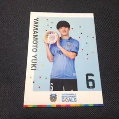 2025年最新】川崎フロンターレの人気アイテム - メルカリ