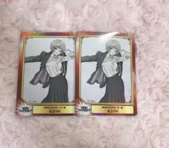 アニメイト SCFカード 明日ちゃんのセーラー服 水上りり