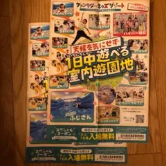 ✨マクールカワセルくじ✨ E賞ホワイトカード - メルカリ