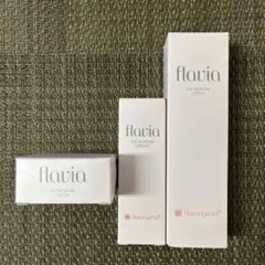 【未開封 美品】フラビア　エッセンス　クリーム　ローションのサムネイル