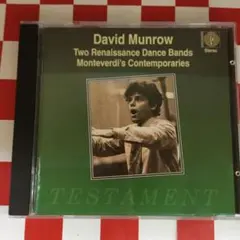 TK (断捨離中、まとめ以外の値引不可)様 リクエスト 5点 まとめ商品