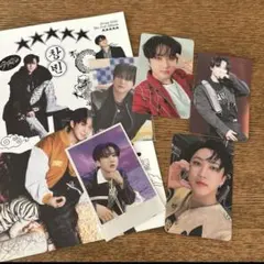 Item thumbnail for item c33b8356-33a9-41a2-b84d-2c995c37e0b3