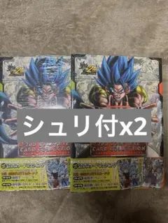 ドラゴンボールgt シール烈伝2 まとめ売り 新品未開封 2パック - メルカリ