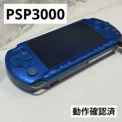 Item thumbnail for item a1f79582-d3b6-424c-9bd8-7a1bd3c79e6e