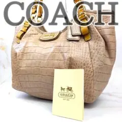 ✨良品✨ コーチ クロコ型押し トートバッグ ハンドバッグ レザー 肩掛け