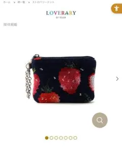 Item thumbnail for item c5a8aa98-a056-49dd-ba76-701899fb1708