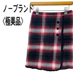 【極美品】レディース　フリルバイヤス チェック柄キュロットスカート