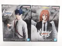 【送料込】チェンソーマン VIBRATION STARS 早川アキ・天使の悪魔