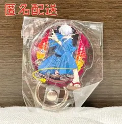 ガチャ 鬼太郎誕生 ゲゲゲの謎 ダイカットスマホリング 鬼太郎の父 TYPE-C