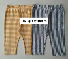 ユニクロ 100cm 七分丈レギンス ズボン チェック ストライプ
