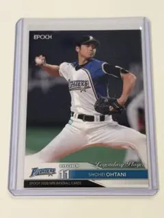 shohei ohtani