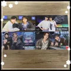 King&Prince キンプリ　ファンクラブ　会報