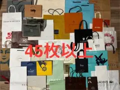 ハイブランド ショップ袋 ショッパー まとめ売り - メルカリ
