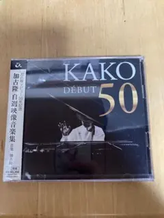 Item thumbnail for item fed2f94d-9b16-418a-87d6-1805b2a3478f