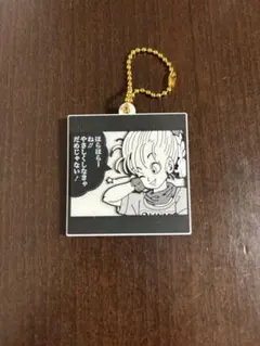 ドラゴンボール40周年 ラバマス ラバーマスコット キーホルダー ブルマ