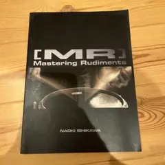 Item thumbnail for item 8369ba54-ca2a-47b8-b1cb-6b637b01d656