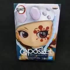 鬼滅の刃 宇髄天元 宇髄 天元 キューポスプチ キューポスケット フィギュア