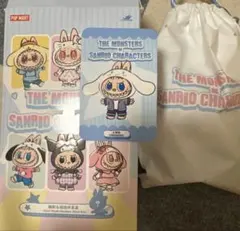 popmart ラブブ　サンリオ　シナモロール　cinnamoroll