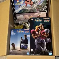 一番くじ 劇場版クレヨンしんちゃん なつかシネマズ